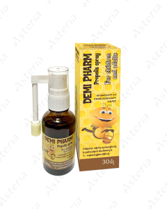 Propolis tincture 30ml