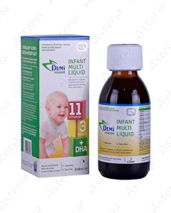 Infant multi syrup