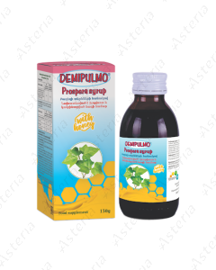 Demipulmo Prospera Syrup 150ml