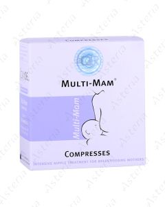 Multy-Mum Compresses N12