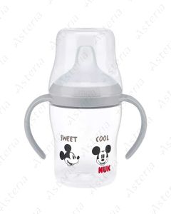 Nuk Perfect Match silicone feeding bottle M 6+ 150ml