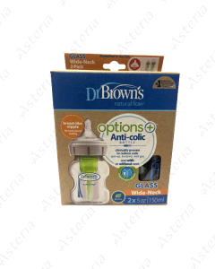 Dr. Brown feeding bottle Options+ anti-colic green 150ml N2