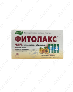 Phytolax tea N20