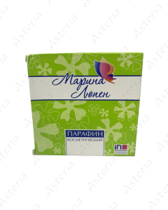 Paraffin cosmetic 250g