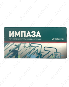 Impaza tablets N20