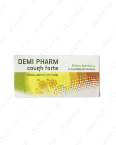 Caf Forte lozenges N30