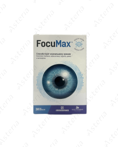 Fuko Max Trivision capsules N30