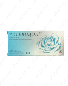 Rigevidon tablets 3x21