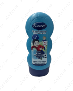 Bubchen shampoo shower gel and shampoo Sport 2/1 in 230ml