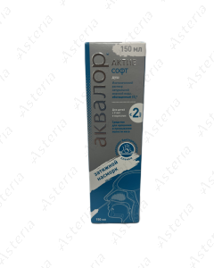 Aqualor Soft Active nasal spray 150ml