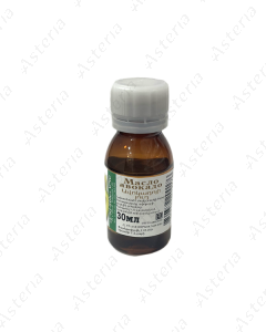 Avocado oil 30ml