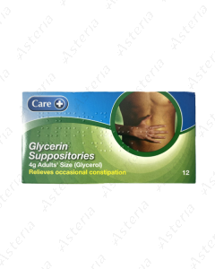 Glycerine suppositories 2.8 x 12