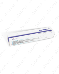 Armenicum paste 25g