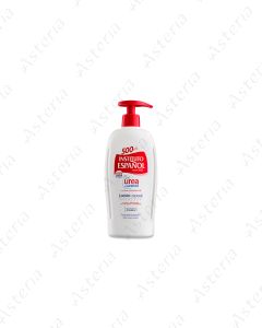 Instituto Espaniol Urea lotion 5%+Panthenol 500ml