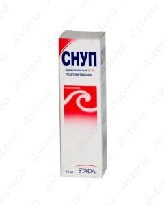 Snup nasal spray 0.1% 15ml