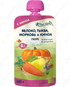 Fleur Alpine Organic puree pouch apple pumpkin carrot quinoa 120g