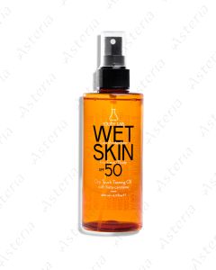 YOUTH LAB Wet Skin Cream SPF 200ml 07760