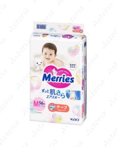 Merries M 6-11kg Diaper N56