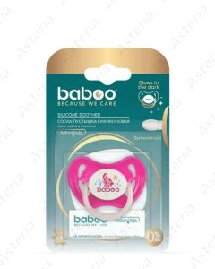 Baboo pacifier silicone round, pink, night 6+ N1