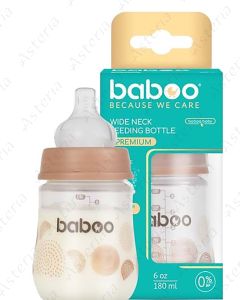 Baboo polymer feeding bottle 180ml 0+