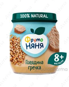Fruto Nyanya Mashed Beef Buckwheat 100g