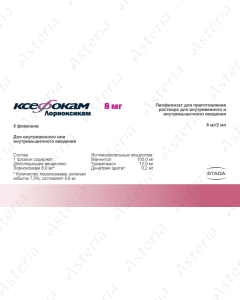 Xefocam intravenously, intramuscularly N5