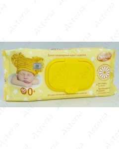 Smile wet wipe with chamomile aloe valve N60