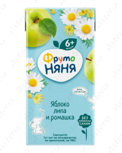 Fruto nianya apple lime chamomile juice 200ml