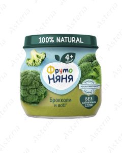 Fruto Nyanya mashed broccoli 80g