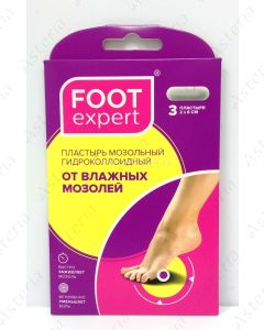Пластырь для ног Expert для влажной мазоли 3,6х6,2см N5