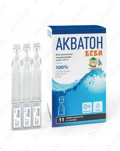 Акватон Беби капли 2мл N30