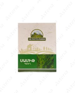 Укроп (20г)