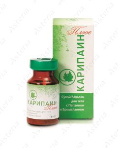 Карипейн Плюс флакон 10мл