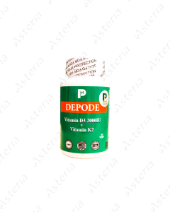 Деподе жев таб Вит Д3 2000, К2 400 мг N90