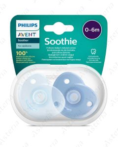 ПустышкаАвентSoothie 0-6М+ N2