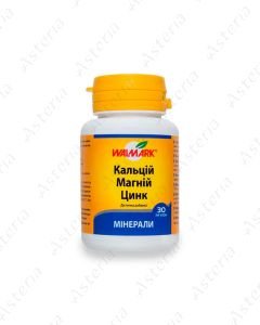 Кальций Магний Цинк таб. N30