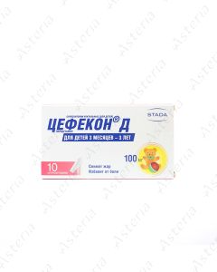 Цефекон Д суппозитории ректальные детей 100г N10 /8-20С/