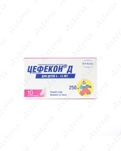 Цефекон Д суппозитории ректальные детей 250мг N10 /8-20С/