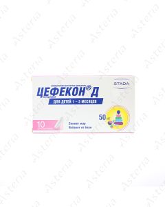 Цефекон Д суппозитории ректальные детей 50мг N10 /8-20С/