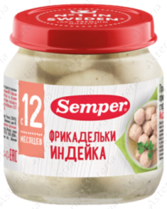 Фрикадельки Semper из индейки, 100 г