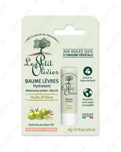 Ле Петит Оливье Увлажняющий бальзам для губ 4г