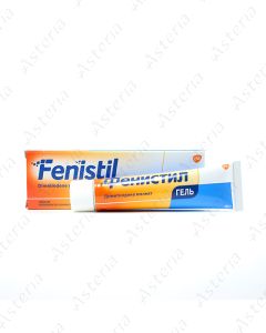 Фенистил (0,1% гель 30г)
