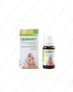 Цевикап (100мг/мл 10мл кап)