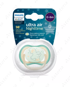 Пустышка Avent Ultra Air ночная 0-6мес+ N1