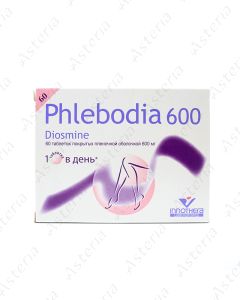 Флебодиа таблетки 600мг N60