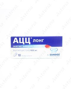 АЦЦ лонг (600мг N10 шип таб)