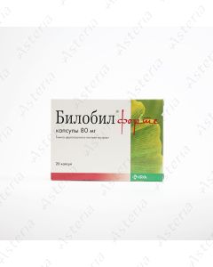 Билобил форте (80мг капс х20)