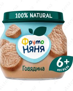 Фруто Няня Пюре Говядина 80г