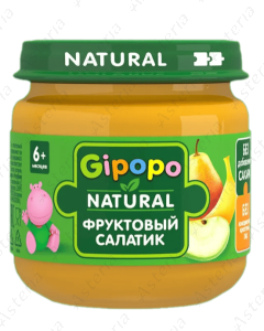 Гипопо Салат фруктовый пюре 80г