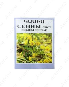 Сенна лист (30г)